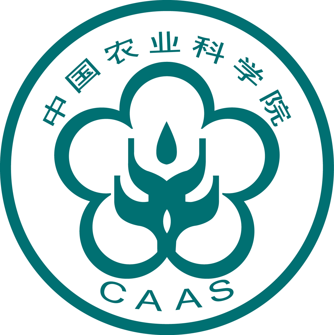 Chinese Academy of Agricultural Sciences